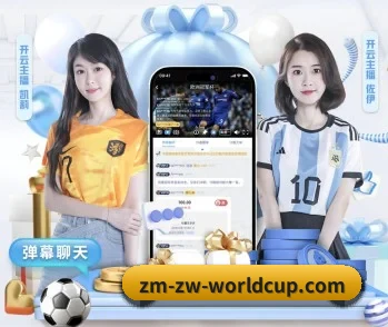 威廉希尔的故事